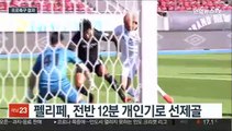 [프로축구] '펠리페 결승골' 광주, 기적의 파이널A 진출