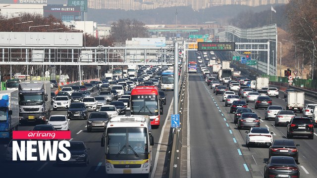 S. Korea extends distancing measures to provinces outside capital region until Sept. 27th