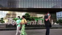 Judge halts Trump administration's WeChat ban