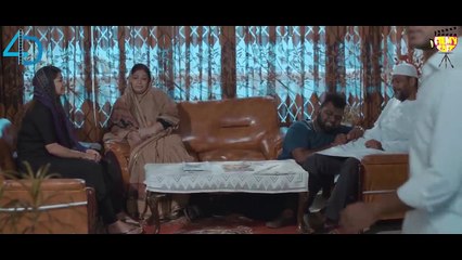 _ডিপ্রেসড জেনারেশন_ Shaown_ Parsa Evana_ Anik _ Eid Comedy Natok 2020 ft. Bannah