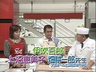 うなぎ茶漬け　ゲスト：伊吹吾郎　畑耕一郎先生　上沼恵美子のおしゃべりクッキング　2005/08/26