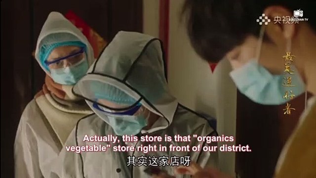 [ENG SUB] Xiao Zhan as Cai Ding in Happy Community - Full Cut
