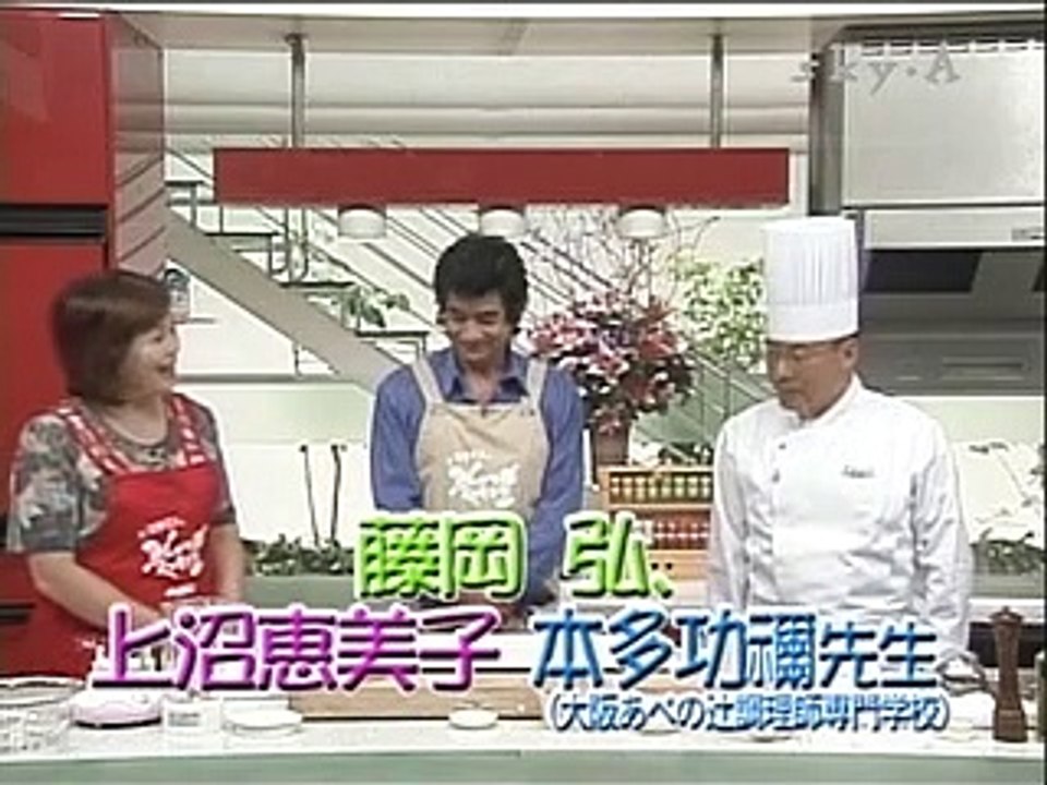 きのこのスープ カプチーノ風 ゲスト 藤岡弘 本多功禰先生 上沼恵美子のおしゃべりクッキング 05 09 27 動画 Dailymotion