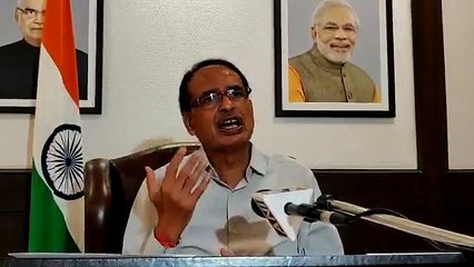 VIDEO: कृषि विधेयक पर क्या बोले सीएम शिवराज सिंह चौहान