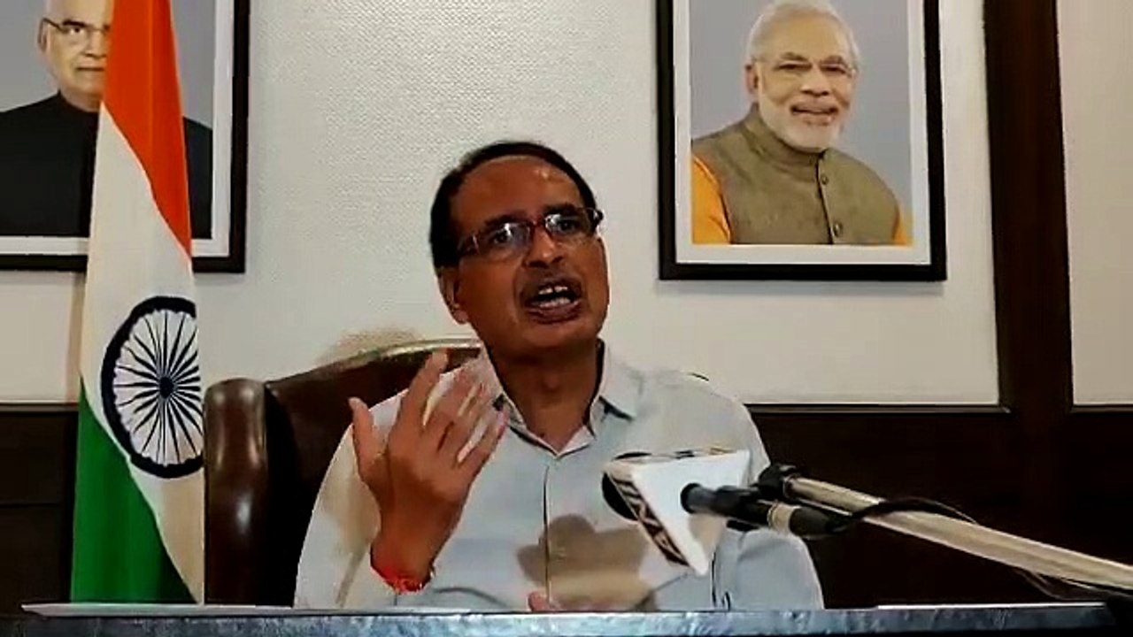 VIDEO: कृषि विधेयक पर क्या बोले सीएम शिवराज सिं...
