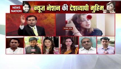 Former ACP Delhi says action can be taken against Rohan Roy