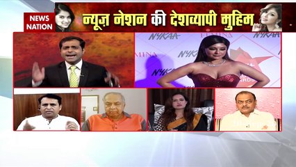 Actress Payal Ghosh exclusive on News Nation, watch full video