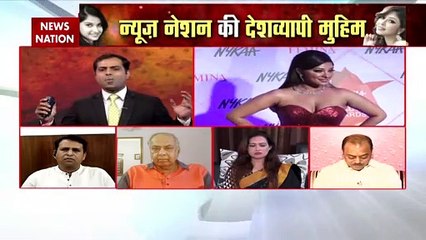 Priyanka Rana On Payal Ghosh Allegation Against Anurag