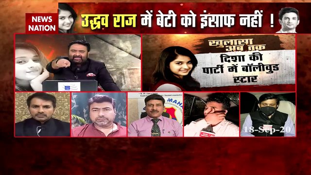 Disha Salian Death: Disha's lawyer will keep the evidence of NN in SC