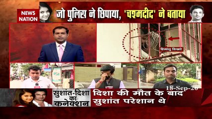 Tải video: CBI, Mumbai $ Bihar Police are investigating Sushant case: Vedbhushan