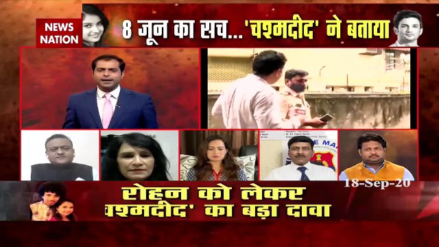 Where is Mumbai Police? file suppressed as suicide Disha-Sushant case