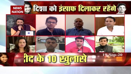 Disha Salian Death: दिशा की मौत ने मुंबई पुलिस पर किए सवाल खड़े