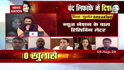 Disha Salian Death: डॉक्टर रंजीत सिंह से जानिए दिशा के साथ क्या हुआ होगा