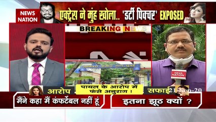 Anurag Kashyap Controversy: क्या अनुराग कश्यप पर कार्यवाही करेगी मुंबई पुलिस