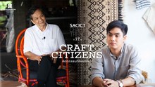 SACICT CRAFT TREND TALK_คุณสุวรรณ-คุณธีรพจน์