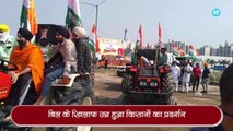 हंगामे के बीच Rajya Sabha से Agriculture Bills पास और हरियाणा-पंजाब में उग्र हुआ किसानों का प्रदर्शन