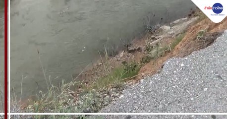 เรื่องนี้มีคำถาม…ชาวบ้านเดือดร้อนน้ำกัดเซาะถนนพัง