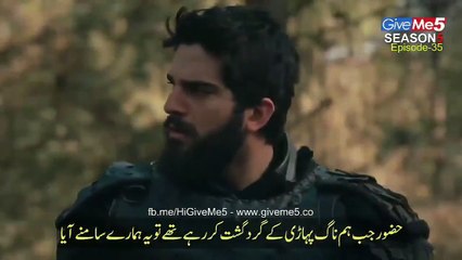 Ertugrul Season 5 Episode 35 urdu Subtitle