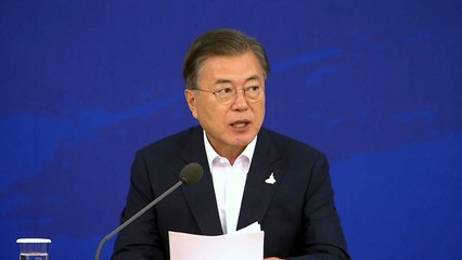 문 대통령 "권력기관 개혁 완결에 더욱 매진" / YTN