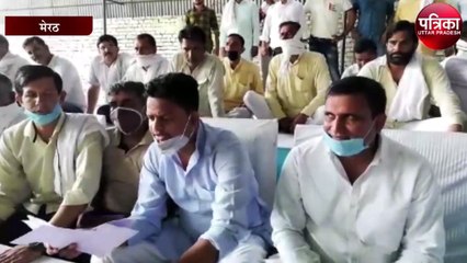 भाजपा विधायक के खिलाफ गुर्जर समाज ने खोला मोर्चा