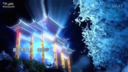 Nguyen long 11 Vietsub HD