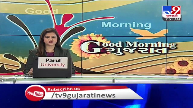 Mahisagar- 7 youths drown in Kadana dam, search operation on