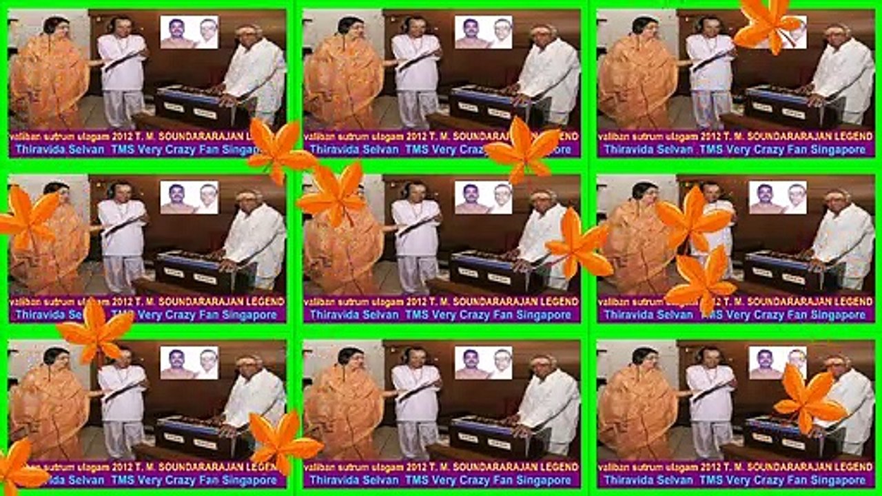 valiban sutrum ulagam 2012 T. M. SOUNDARARAJAN LEGEND