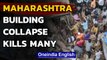Maharashtra disaster: Many killed in Bhiwandi building collapse | Oneindia News