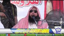 Kia Aap chahte hain k Ap ki har dua qabool ho by Qari Akbar Asad