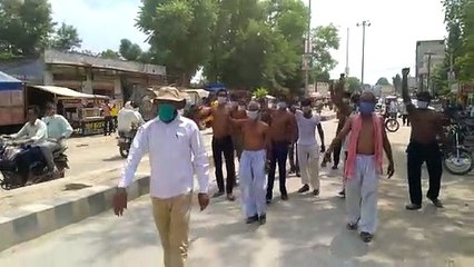 अतिक्रमण के विरोध में किया प्रदर्शन