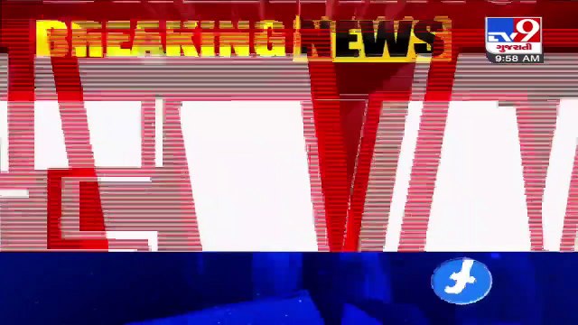 8 members of the House are suspended for a week- Rajya Sabha Chairman M Venkaiah Naidu