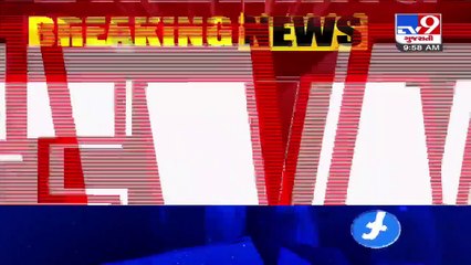 8 members of the House are suspended for a week- Rajya Sabha Chairman M Venkaiah Naidu