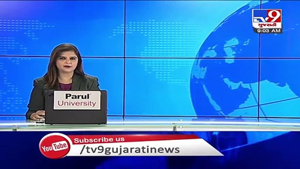 Ahmedabad- 3 persons swept away in flowing waters of Bhadar river, 1 rescued, 2 missing