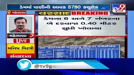 Mehsana Water level of Dharoi dam recorded at 621.99 foot