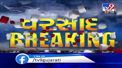 Rainfall in 170 talukas of Gujarat in last 24 hours