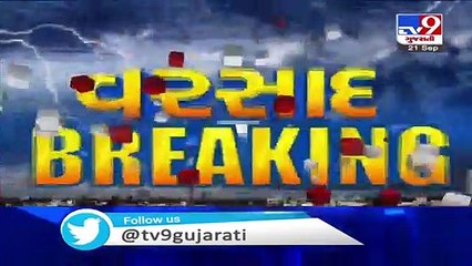 Rajkot- Moj dam overflows again