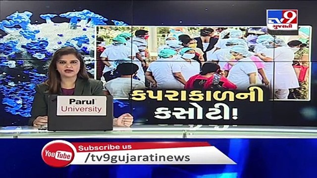 Unlock 4.0- Taj Mahal reopens with all COVID-19 norms in place after 6-month-long hiatus