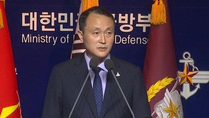 국방부 "휴가 잠정 중지 오는 27일까지 유지" / YTN