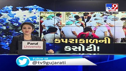 COVID-19- SMC conducts rapid testing at food, tea stalls in Surat