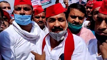 औरैया सपा का हल्ला बोल
