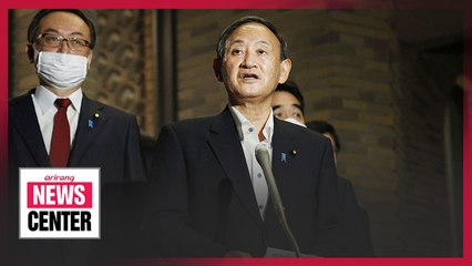 Japan's PM Suga expresses hope for "forward-looking" relations with S. Korea