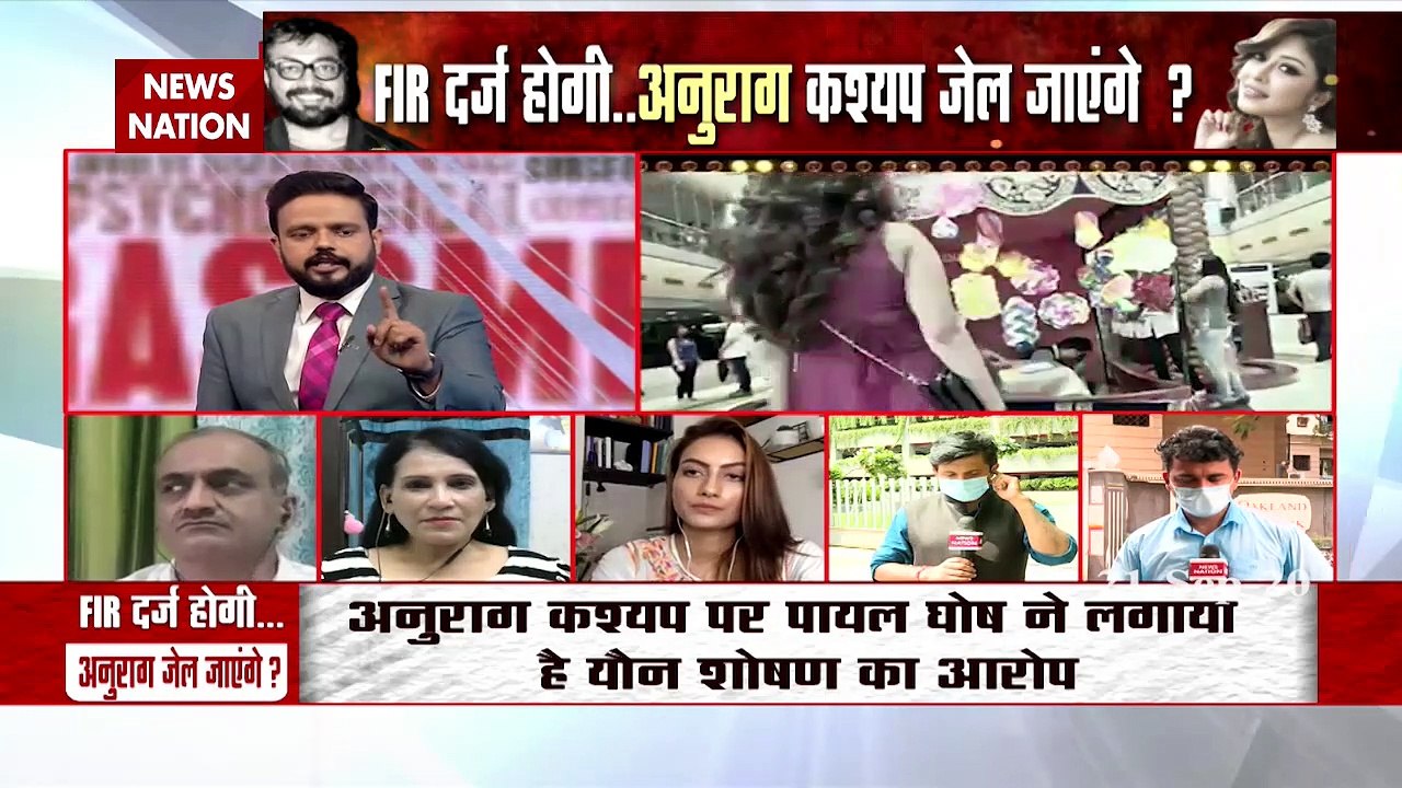 Anurag Kashyap Controversy: अनुराग कश्यप के खिलाफ आखिरी एक्शन कब ?
