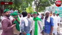 भारतीय किसान यूनियन किसान बिल के विरोध में उतरा