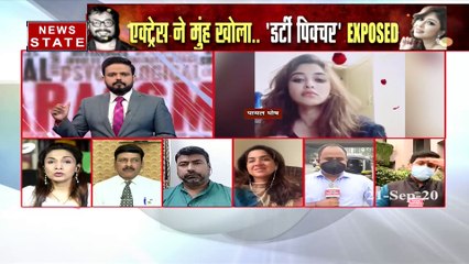 Shaina NC says Anurag is a repeat offender