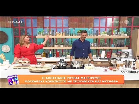 Πάμε Δανάη: Συγκινημένη η Σταυροπούλου! Η εισβολή στο πλατό και οι φωνές της Δανάης