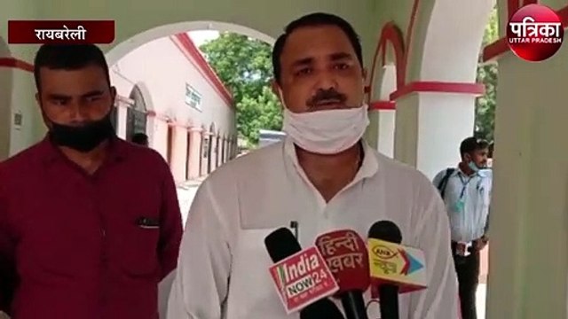 रायबरेली में व्यापार मंडल द्वारा बी.ई.ओ के खिलाफ जांच की मांग की