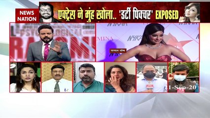 Payal Ghosh : Actress must approach Police to file complaint