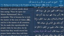 V1:72- Ruling on referring to the Prophet as 