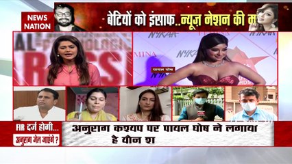 Every women should be protected, not only bollywood actress