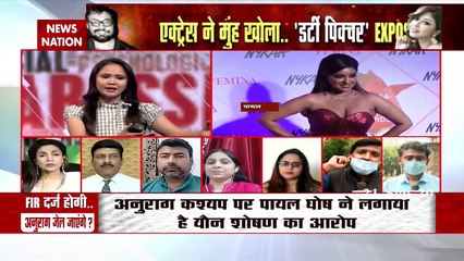 Tapsi Pannu supports Anurag Kashyap, says him 'Feminist'